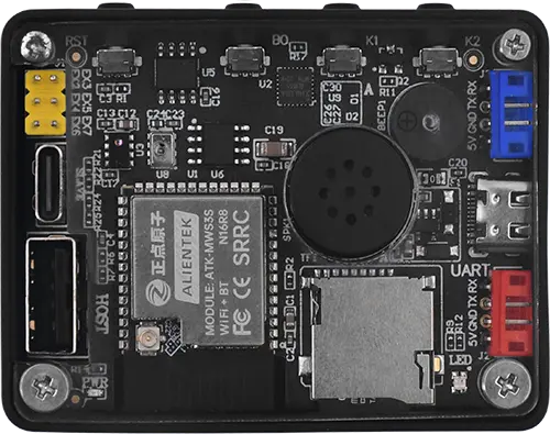 A picture of the DNESP32S3B board